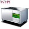 lecon/乐创 1.5米超声波洗碗机商用全自动酒店食堂洗碟机刷碗机静音酒店