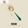 304不锈钢勺子家用吃饭圆头勺子创意韩式长柄可爱网红汤勺小汤匙 敬平 圆勺-蓝金