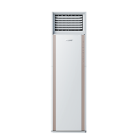 三菱电机 (Mitsubishi) 3匹 新二级能效 3P 全直流变频冷暖空调柜机 MFZ-VX73VA 家电政府补贴