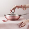 双立人(ZWILLING)ZW-EY105 ZWILLING Enjoy 30cm 中式炒锅(粉色)
