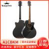 卡马(KEPMA)D1C民谣吉他A1C初学者木吉他入门吉电箱款jita原木色41英寸40寸