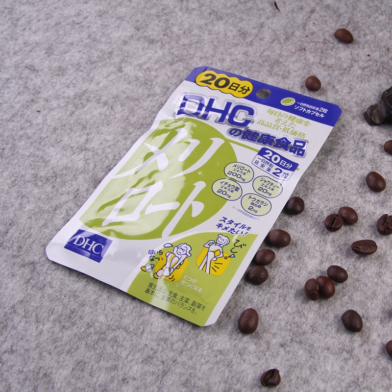 2包 日本进口dhc瘦腿丸瘦腰减胖美体瘦脂肪减重塑身下半身瘦腿瘦身纤体片细腰瘦腿纤体片日40粒报价 参数 图片 视频 怎么样 问答 苏宁易购