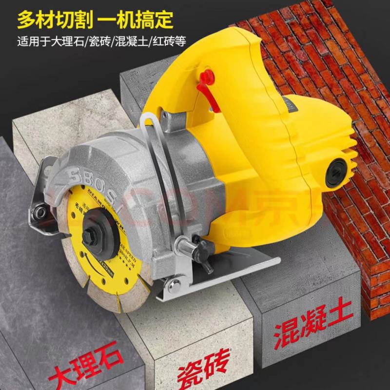 波斯 大功率云石机花岗石瓷砖切割机开槽机BS660402(1650W-110mm)