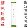 抗爆无缝调漂桶高清抗压加厚试漂筒透明调漂器pc大口径漂桶渔具