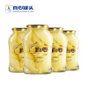 真心罐头新鲜水果零食久保桃白桃罐头食品零食特产680g*4瓶