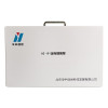 华中创世HZ-101 会议保护器定向增强50W 2G/3G/4G/5G/2.4WIFI