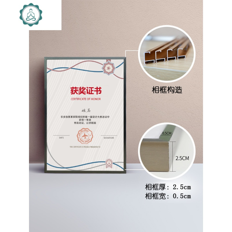 工商营业执照框正本副本保护套边框画框a3a4铝合金相框挂墙证书框 封后 50X70cm边框展架[亚黑色] 其他尺寸