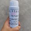新品大苞水竹叶貓爪草清热祛痰火鲜活苗四季种植庭院盆栽地载 散装植物营养液100mL