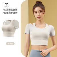班蒂纳瑜伽服女运动裸感自带胸垫蜜桃网纱假两件短袖JYMD032