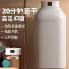 丽特斐 烘干机家用小型婴儿烘衣服折叠便携式干衣机CQ-V6