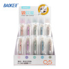 宝克(baoke) PC3968 按压中性笔 0.5mm 独立包装 40PCS/架 展示架装 40PCS/架