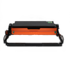 秦泰(Cqint)QTTC-179 LD333硒鼓/鼓架 适用联想/lenovo LJ3303DN/LJ3308DN/LJ3803DN 约15000页