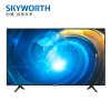 创维(SKYWORTH)50M2 50英寸4K超清液晶电视机 2+16GB存储
