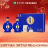 [习酒直营]53°习酒感恩98双瓶礼盒装酱香型宴请礼赠500ml*2