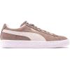 彪马(Puma)儿童灰色麂皮经典休闲板鞋时尚百搭防滑橡胶底
