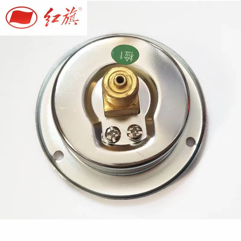 红旗 轴向带边氧气压力表定制检测款YO60ZT(压力值需备注) 块高清大图