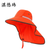 淇悠玮 遮阳帽工作帽防晒帽 QM16 顶
