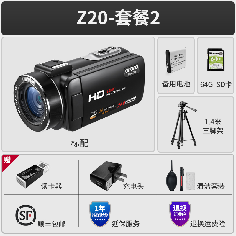 暗くても鮮やかな撮影HDRモード搭載♪☆サムスン製バッテリー搭載