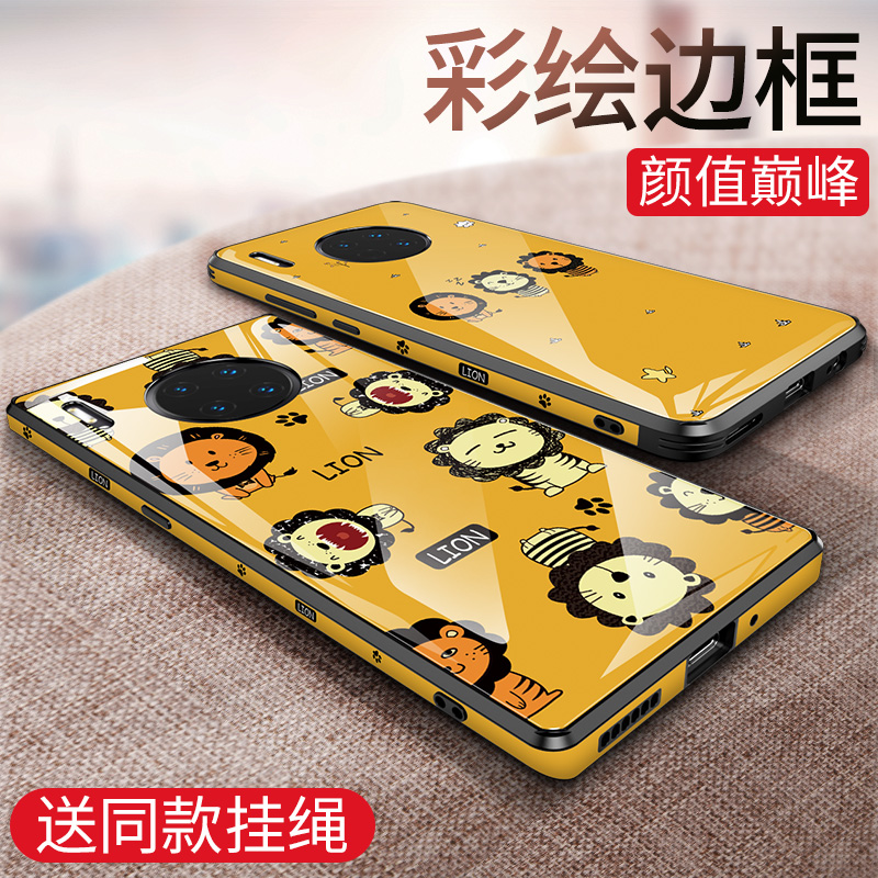 火豹维泡华为mte30手机壳mte30网红女款5G个性创意mete30超薄曲面屏por全包防摔保护套mt限