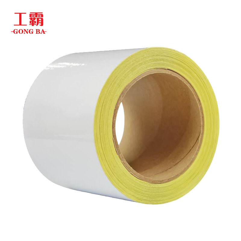 工霸(GONGBA)反光胶带 反光条反光膜反光贴 黄黑斜纹10cm*25m 1卷高清大图