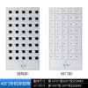 40门手机存放柜
