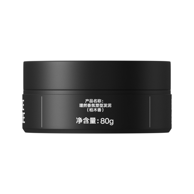 理然发泥自然哑光持久造型蓬松哑光塑型 啫喱碎发整理木质香发泥 80g