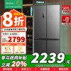 [苏宁自营]容声501升四开门十字对开双系统双循环一级变频超薄嵌入风冷家用冰箱BCD-501WD18FP以旧换新国家补贴