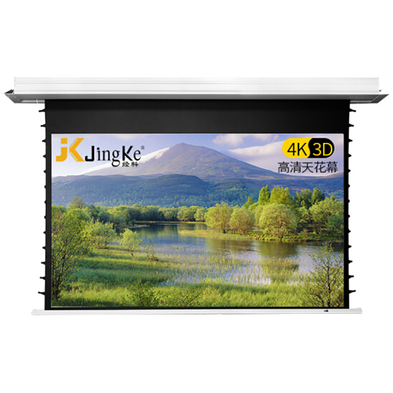 JK经科H3-LLR/2t IC长焦抗光幕天花幕159寸16:9电动遥控投影幕布