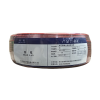 绵缆 铜芯聚氯乙烯绝缘电缆 BV-0.5红色300/500V 卷