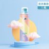 网红同款洗衣泡泡慕斯深层清洁除菌洗衣神器|海洋之谜*1