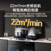 万家乐集成灶独立80L蒸烤箱 22m³变频油烟机WIFI智控[国家补贴20%]5.2kw大火力智能大容量JJZT-A5F