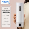 飞利浦(PHILIPS) 保温杯316不锈钢内胆烧水杯5档调温智能触屏选温便携保温水杯子