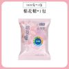 皮小贱棉花糖低糖木糖醇牛轧糖雪花酥奶枣材料烘焙棉花糖白色批发 [低糖]棉花糖500克 [单买]无赠品