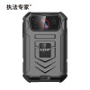 执法专家 DSJ-X1 4G防爆执法记录仪独立北斗对讲WIFI双电 H.265压缩 512G