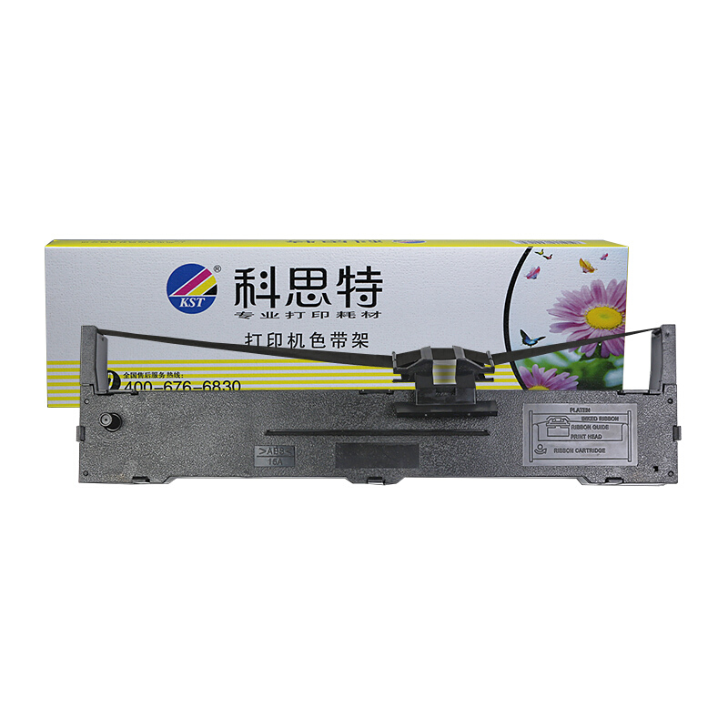 科思特LQ-590K色带 适用Epson爱普生针式打印机 LQ595 FX890 带架框