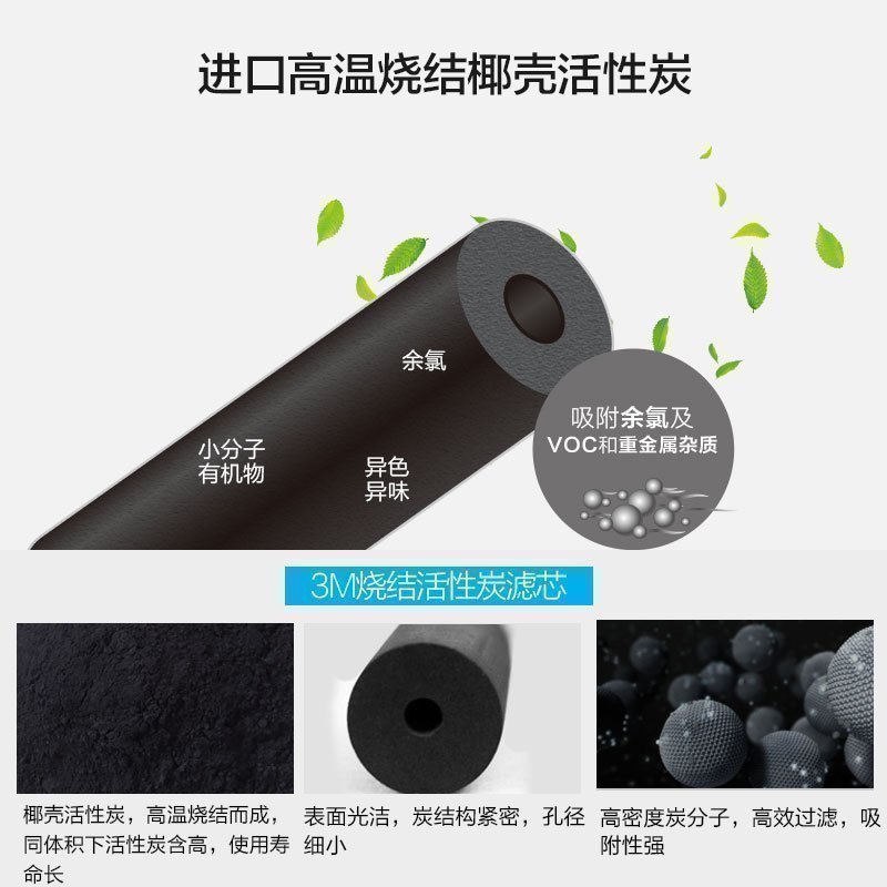 [3M全屋净水]3M(3M)厨下式家用直饮净水器净享DWS 2500 CN型800G净水机+原装替换滤芯 2年套装