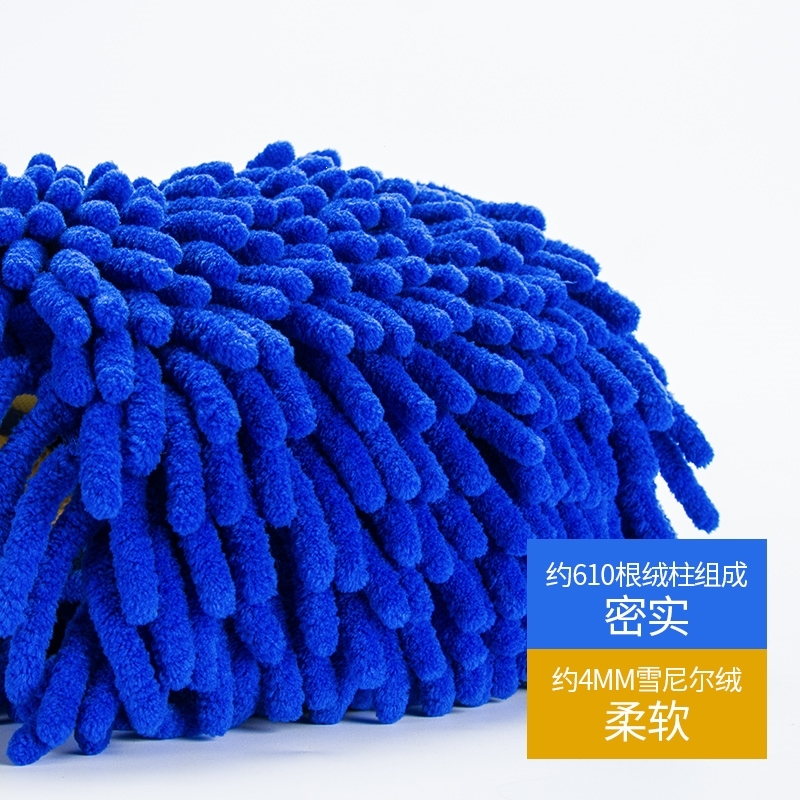 洗车刷子长柄伸缩工具套装软毛拖把专用擦车汽车清洁用品套装刷子 铝合金洗车拖把D套餐 抖音
