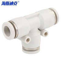 海斯迪克HKCL-436等径PE-T型三通快速接头 软管快插接头 白色PE-12