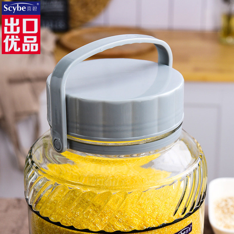 scybe喜碧大容量3000ml密封罐酿酒用储物罐玻璃瓶多功能玻璃酵素罐单支装高清大图