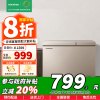 [苏宁自营]容声210升家用商用冷藏冷冻两用双温大冰柜卧式冷柜一级大容断电保护钛空金BCD-210MSA以旧换新国家补贴