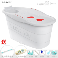 新款洗澡桶塑料加厚浴缸家用情侣全身泡澡桶儿童宝宝沐浴桶【成人款】加大加厚款165可伸长腿【_3 【成人款】加大加厚款165可伸长腿【白色】+足部