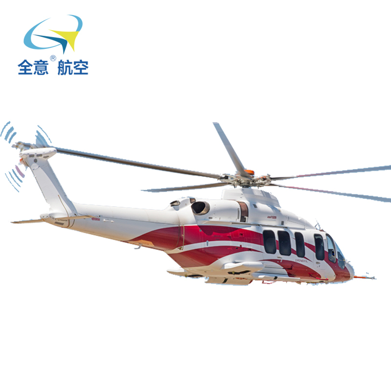 贝尔525直升机全意航空出租 载人直升机租赁私人飞机出租 租真飞机 买
