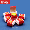 真智力迷你食玩仿真过家家玩具食物薯条套餐小点心过家家小玩具 3个汉堡仿真食物