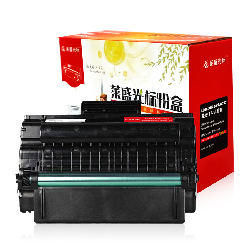 莱盛光标LSGB-XER-CWAA0762黑色墨粉盒适用于XEROXPhaser34