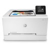 惠普(HP)M254dw A4幅面 彩色激光打印机 商务办公 高速彩打 自动双面打印 无线网络 21页/分(专享服务)