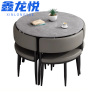鑫龙悦会客桌椅80cm套