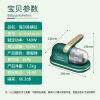 海尔(Haier)除螨仪无线家用床上去螨虫神器除螨机 手持便携紫外线杀菌 强效吸力双拍打HZ-CL614G Pro