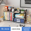 书架闪电客简易桌上置物架铁艺简约学生用小书柜儿童收纳办公书桌面 2格带3隔板(隔板可拆卸★至尊黑)