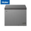海尔(Haier) BC/BD-252HM 卧式252升冷柜 一级能效减霜80%冷藏冷冻 家商两用大冷冻柜