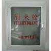 消防箱 消火栓箱框 铝合金框 消防栓箱 铝框支持定做